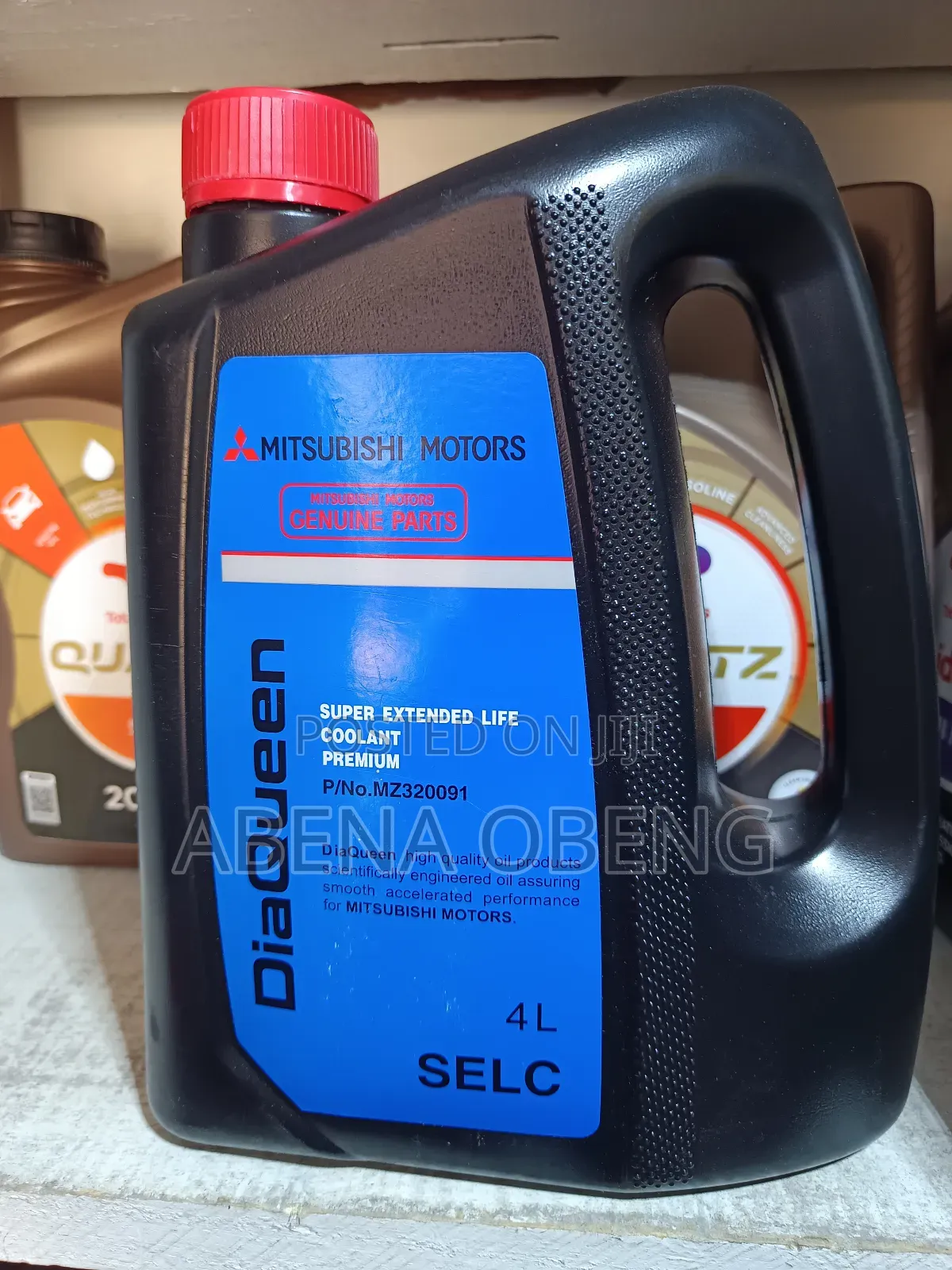 Mitsubishi Diaqueen Super Extended Life Coolant (Selc)