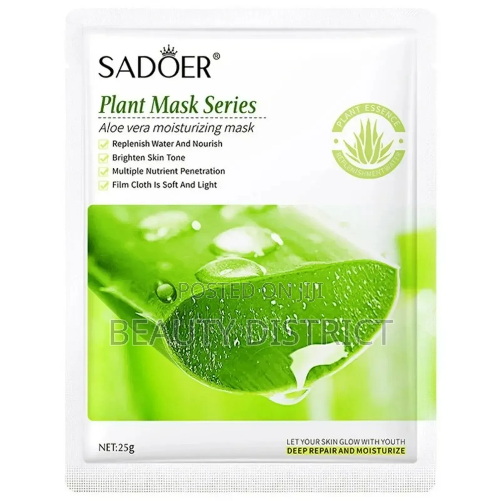 Plant Face Mask