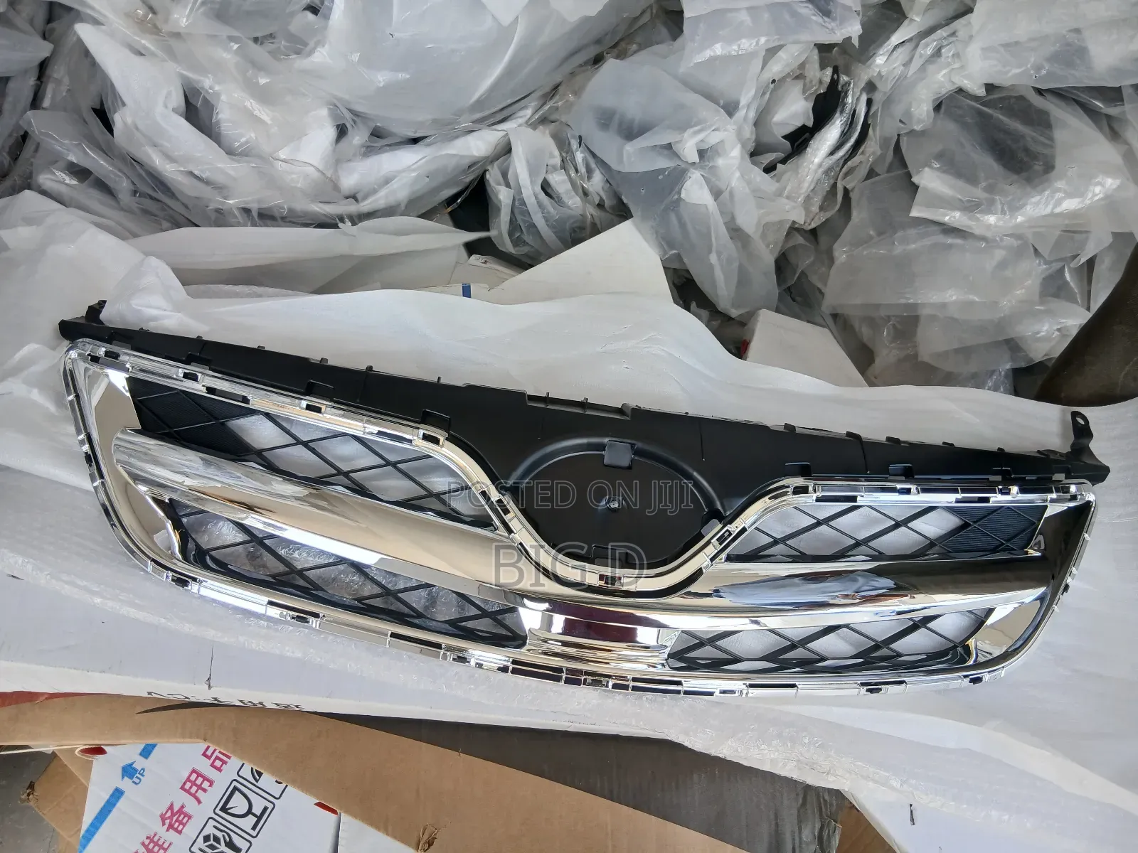 Toyota Corolla 2011 to 2013 Top Grille
