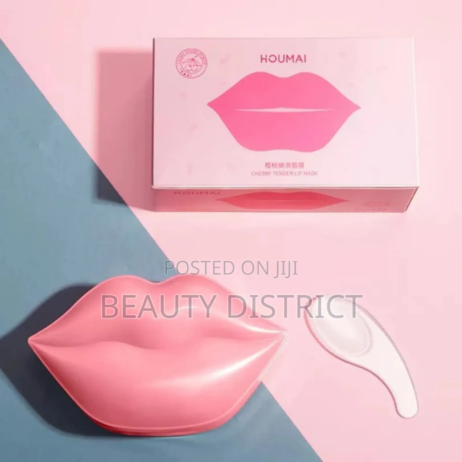 Collagen Lip Mask (20 Pcs)