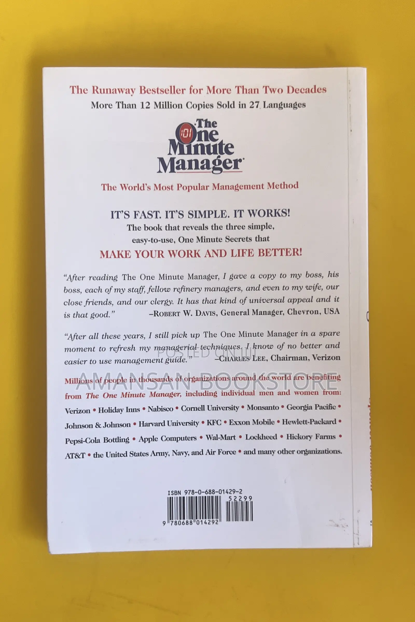 The One Minute Manager
