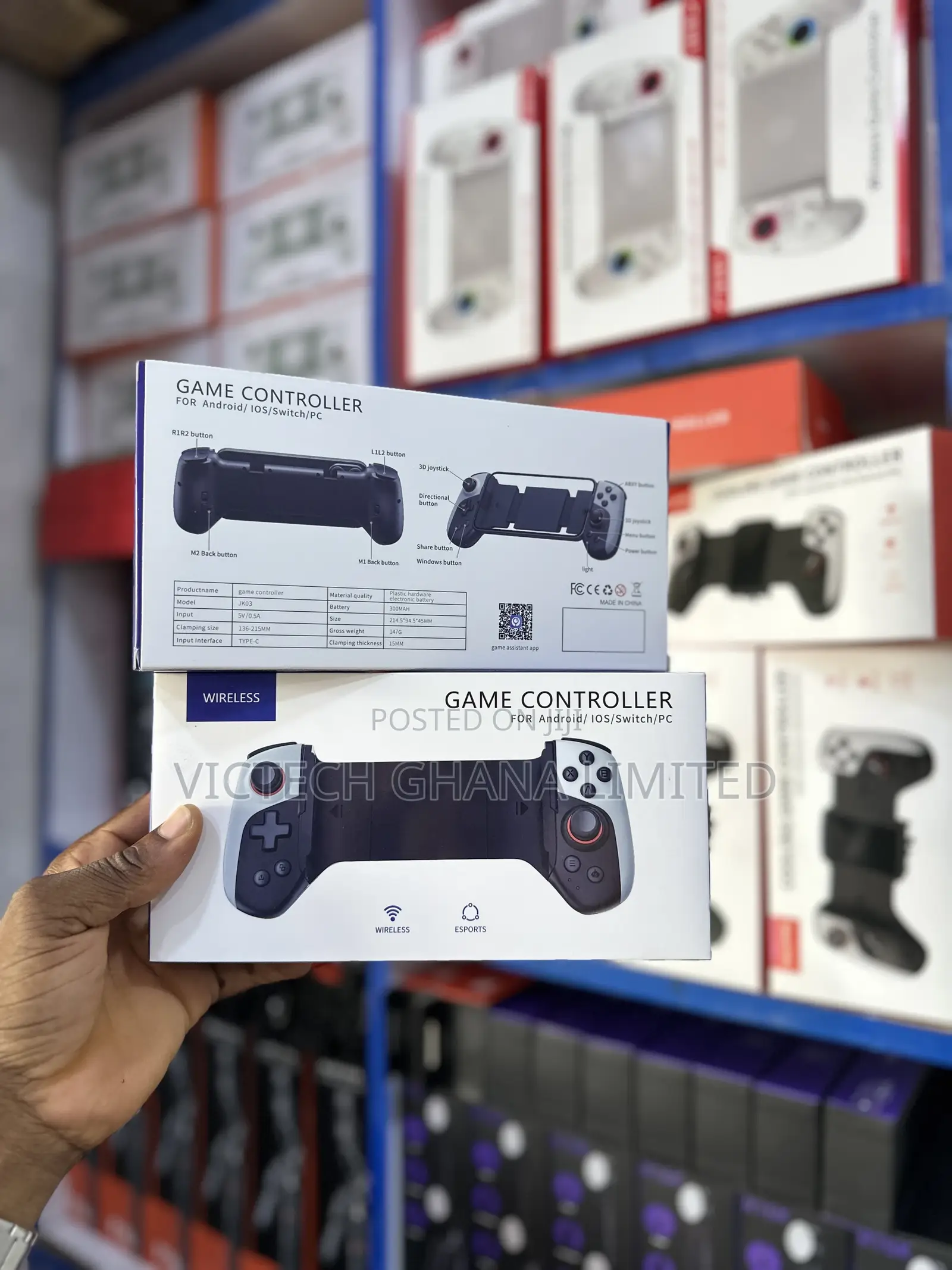 Game Controller