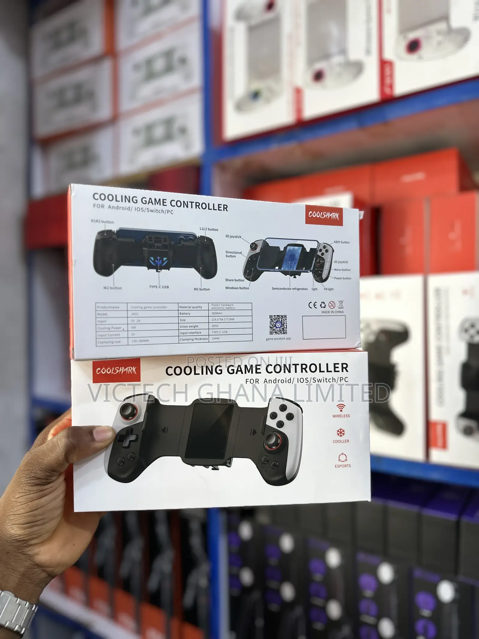 Cooling Game Controller