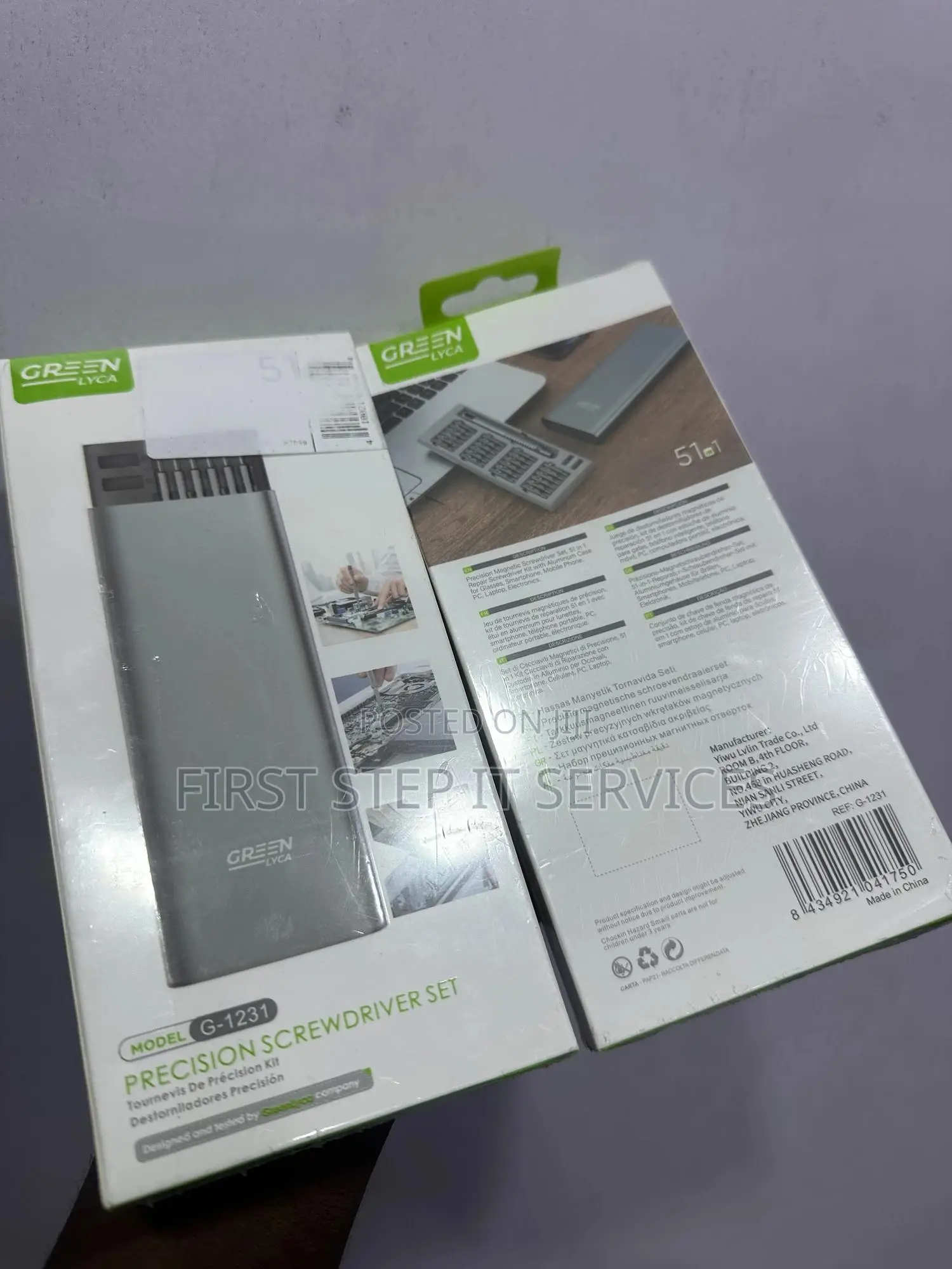 51 In 1 Screw Driver Set