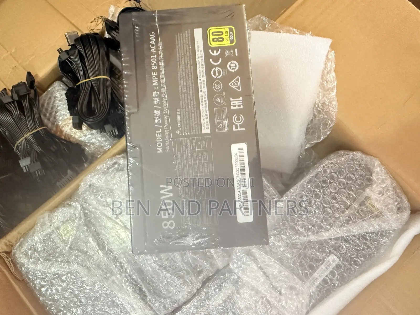 Cooler Master 80+ Gold 850w Modular Power Supply Unit