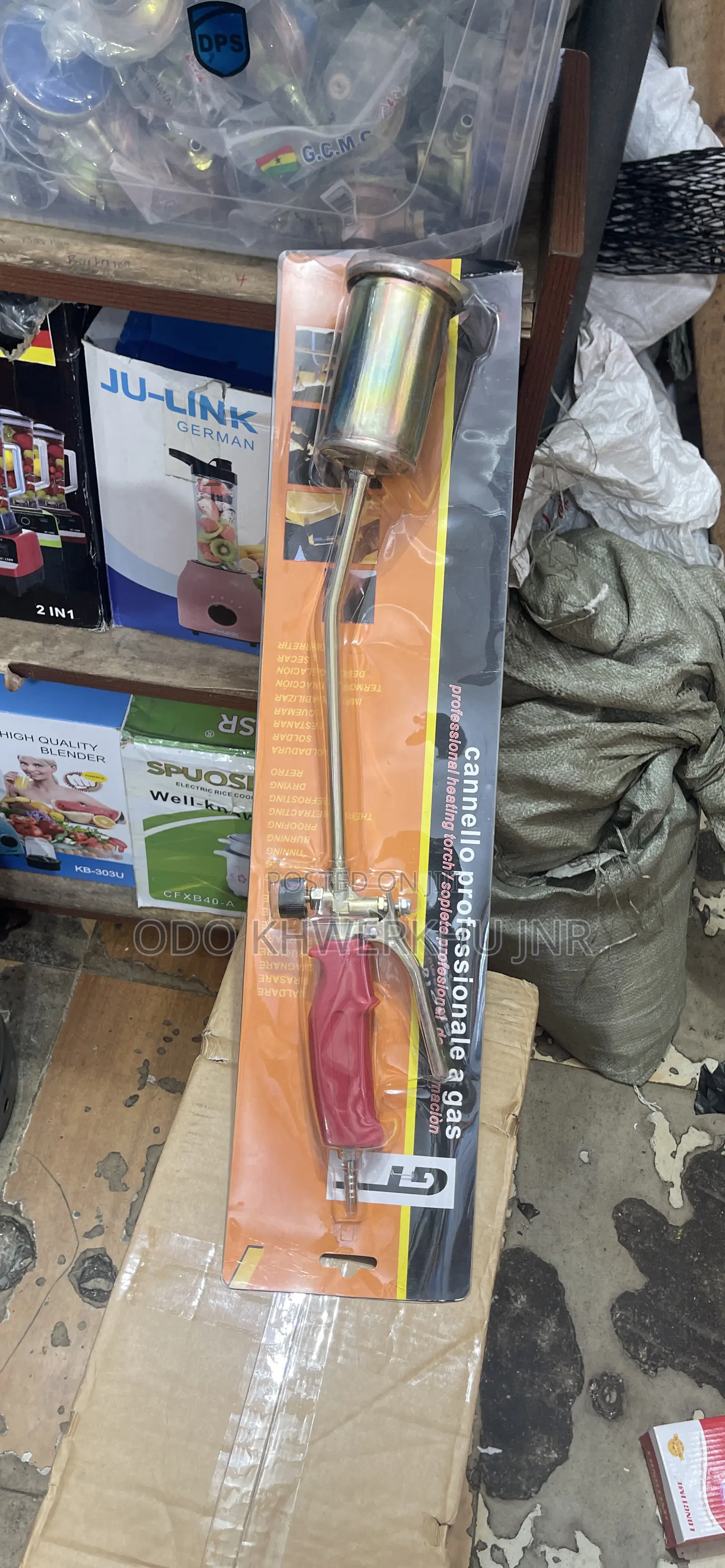 Gas Blower /Gas Torch Medium