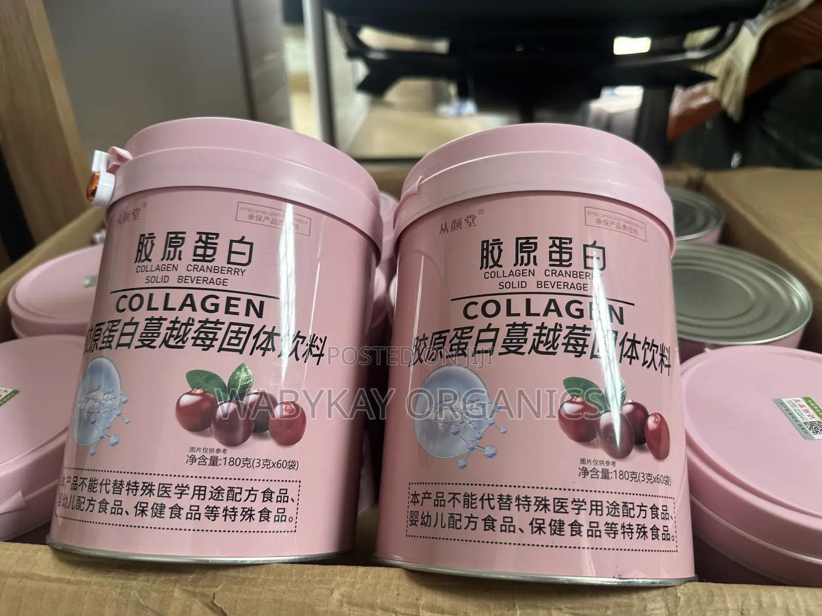 Collagen Solid Beverage With Cranberry Extracts