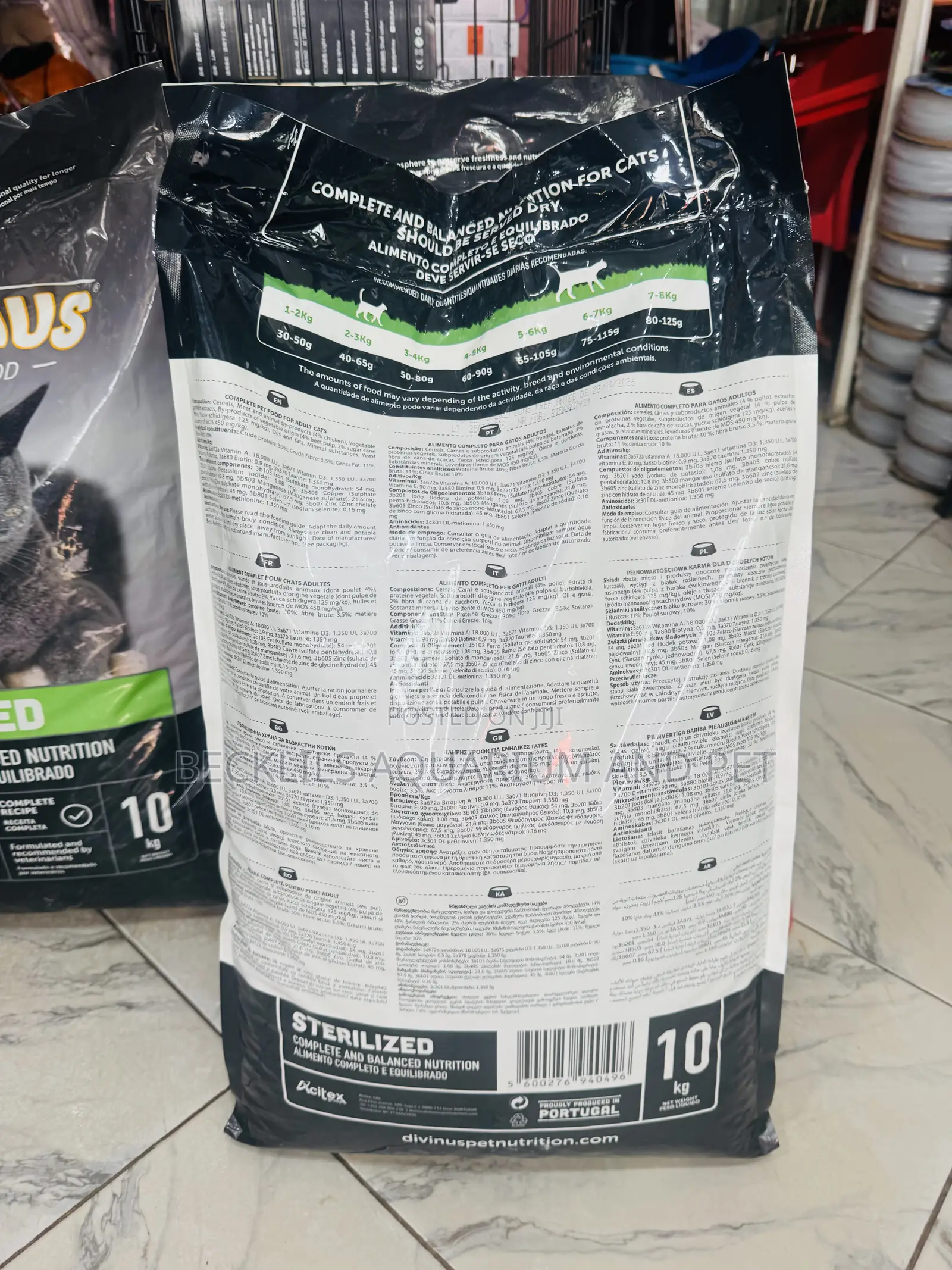 Divinus. Dry Cat Food (10 Kg )