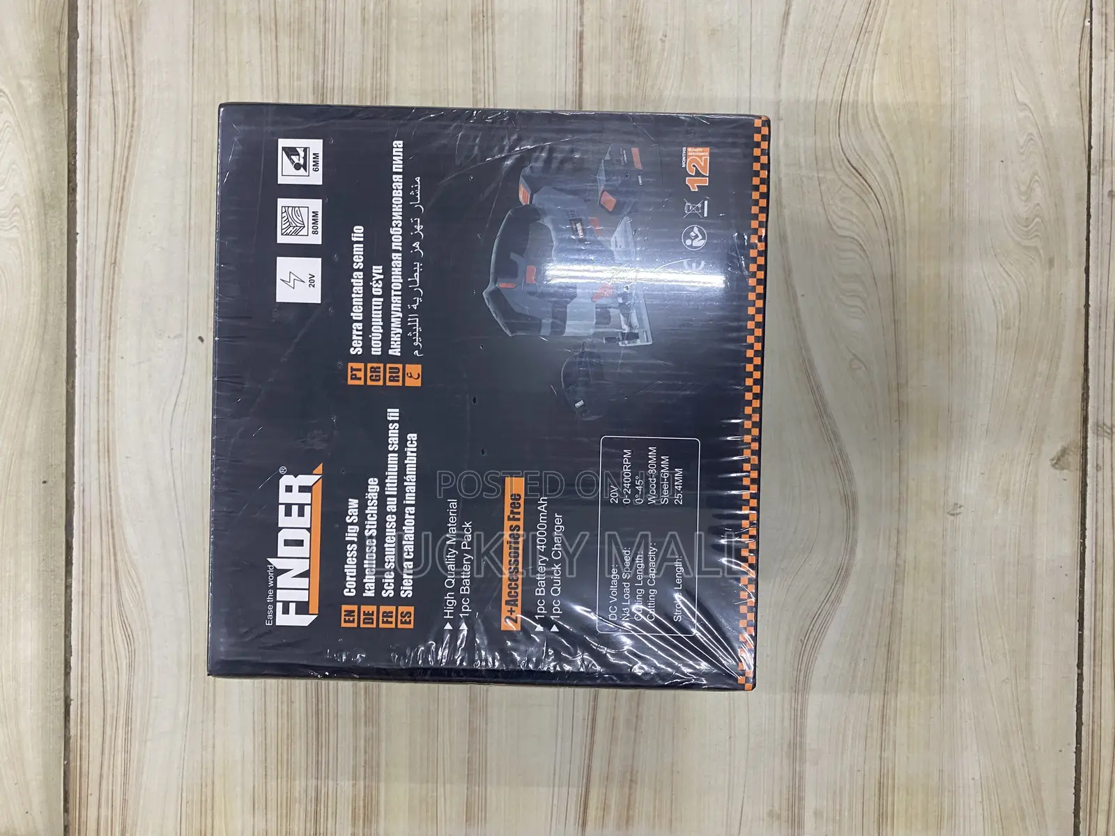 Cordless Jig Saw