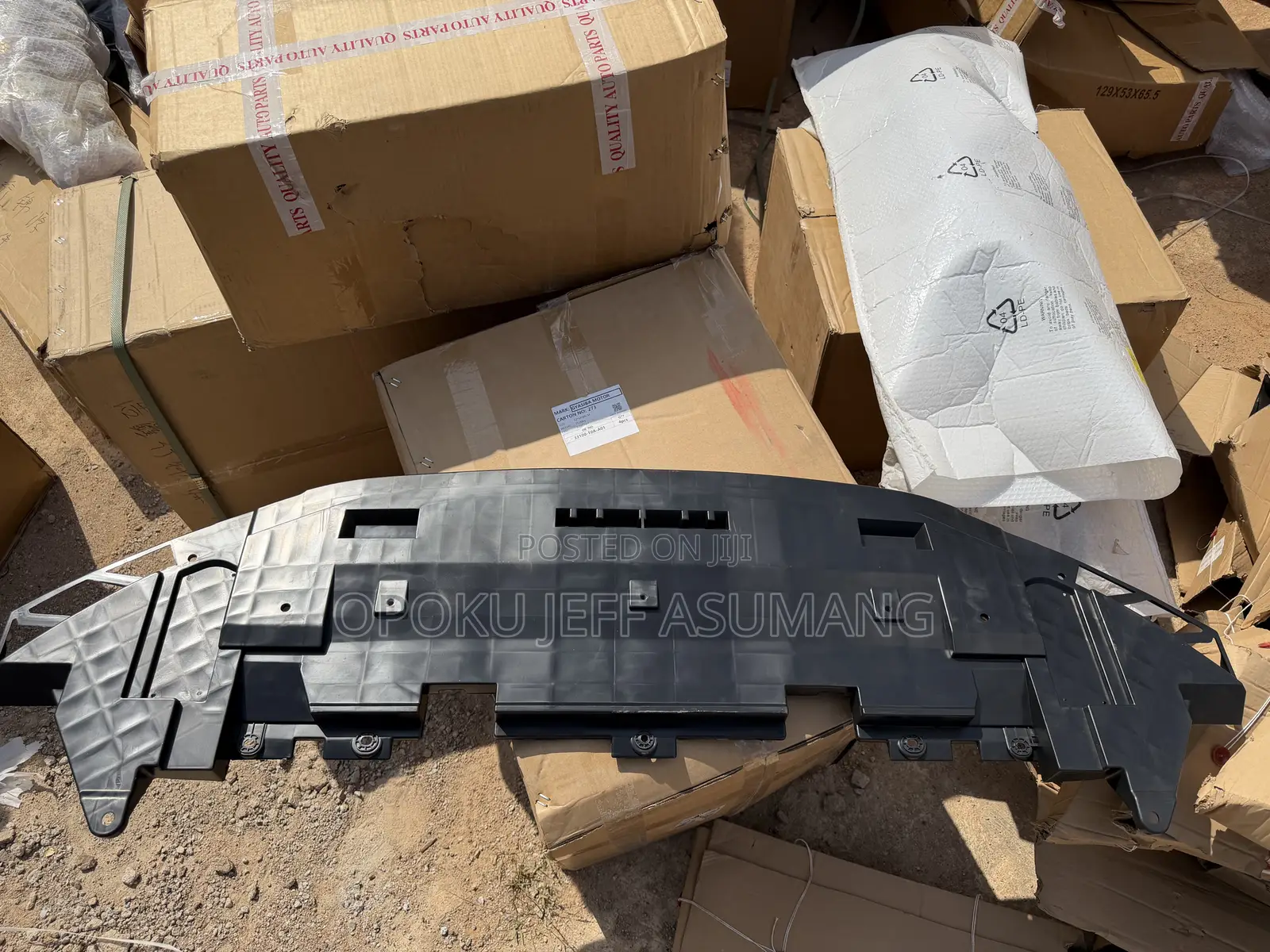 Honda Accord 2023 - 2025! Front Bumper Lower Guard Board