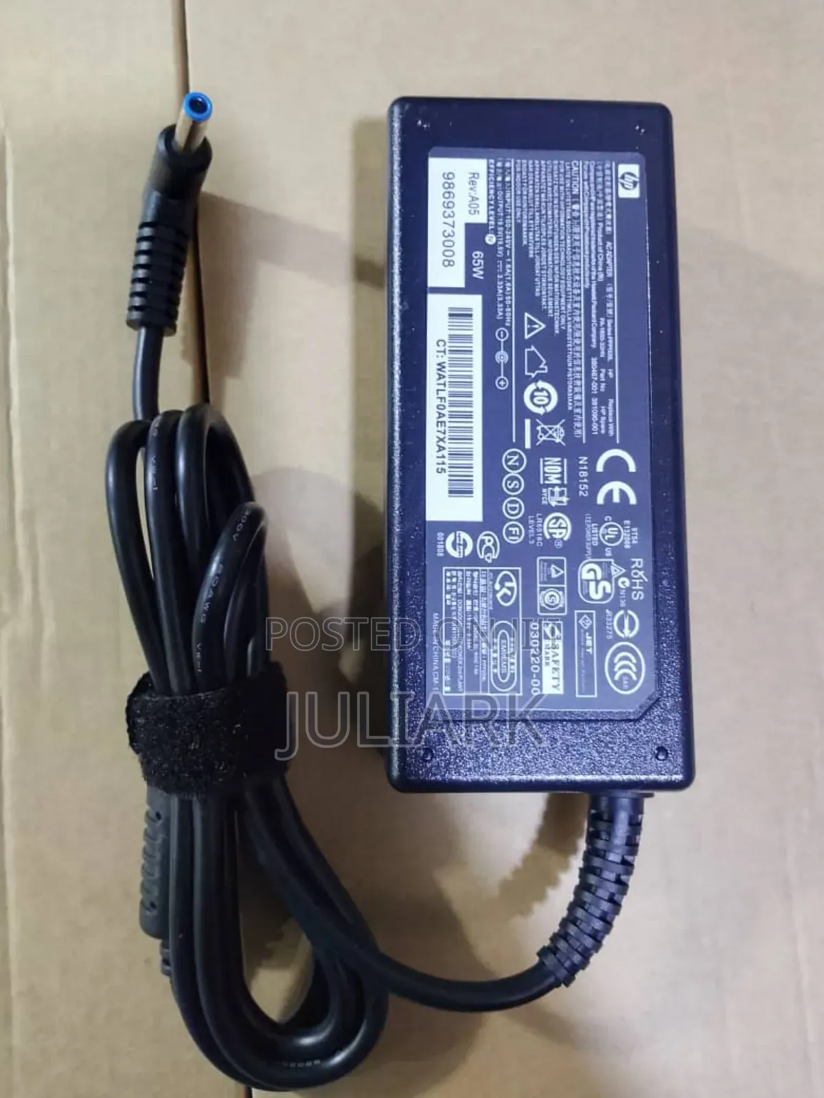 Hp Blue Pin/Tip 19.5 v 3.33a 65w Laptop Adapter/Charger