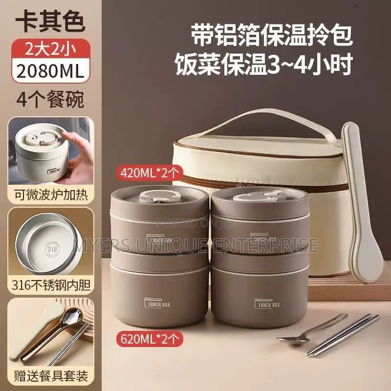 4in1 Insulated Lunch Box With Chopsticks and Spoon (Portable)