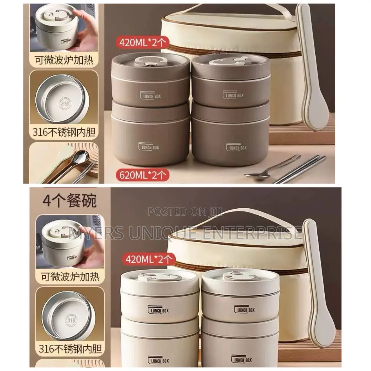 Durable Lunch Bag of 4pcs Set With Cutlery