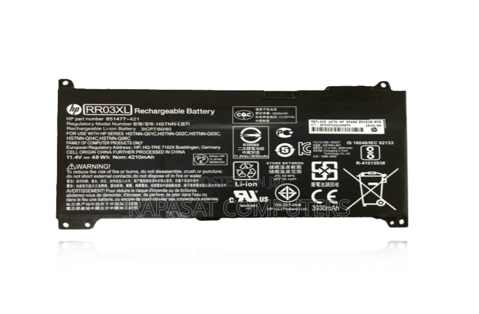 Hp Rr03xl Battery