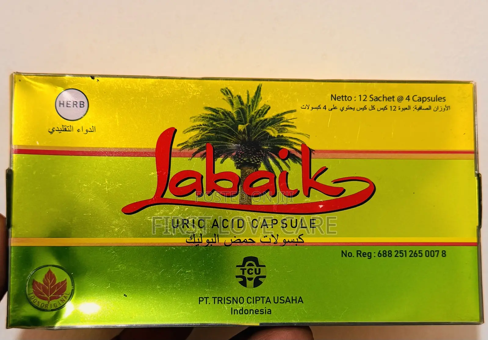 Labaik Uric Acid Capsule