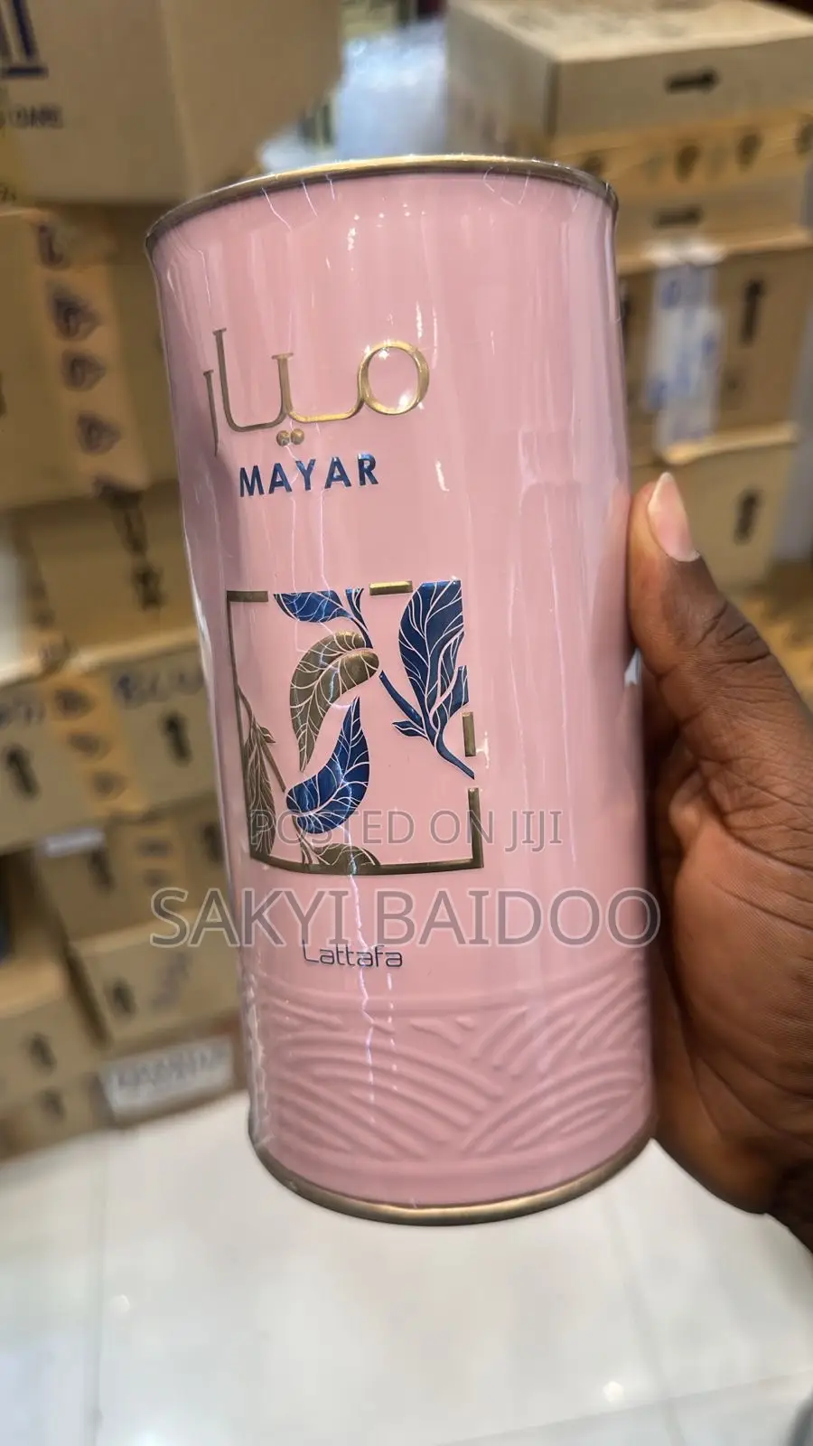 Latafa (Mayar )