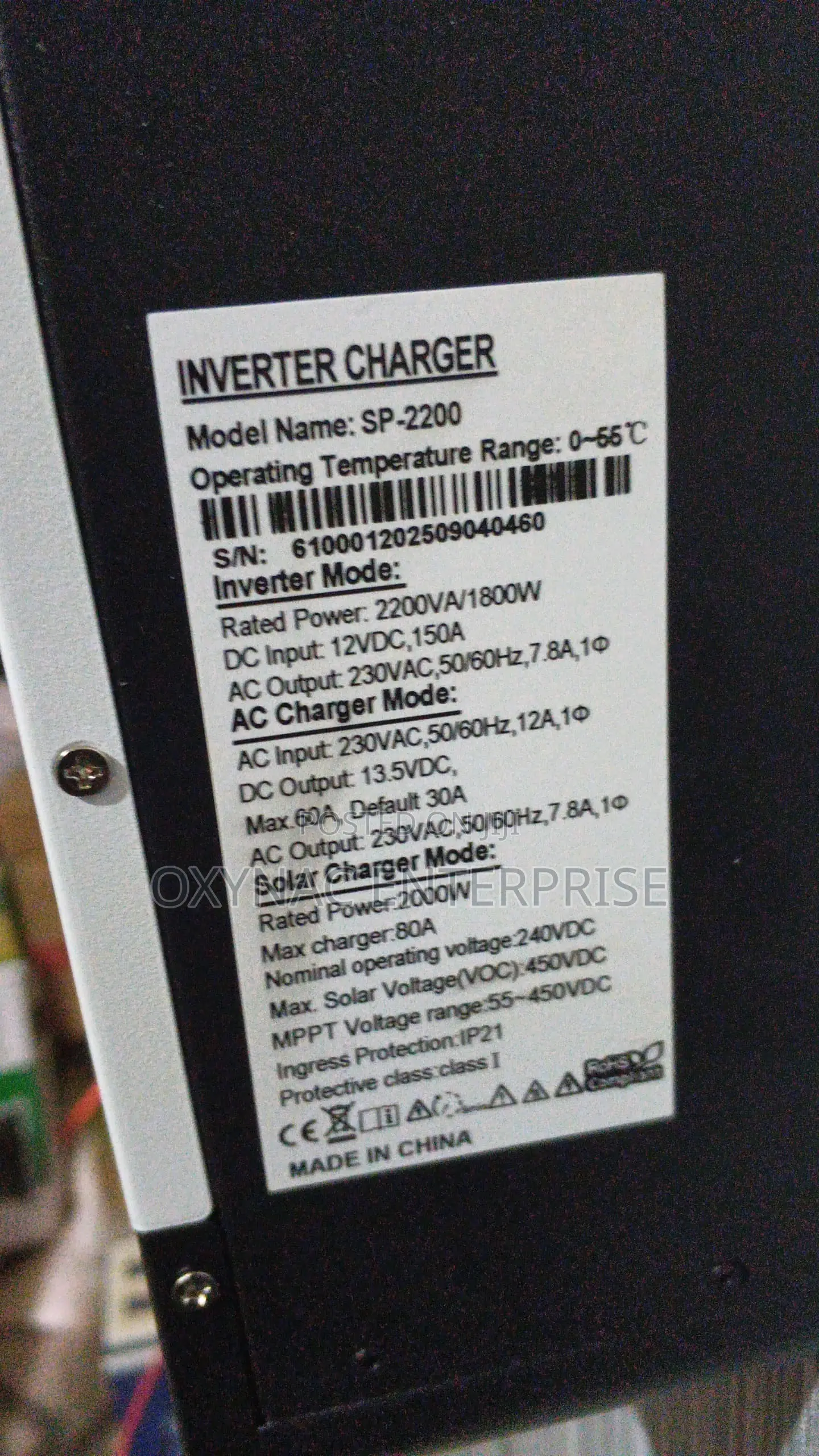 2.2kw 12v Hybrid Inverter
