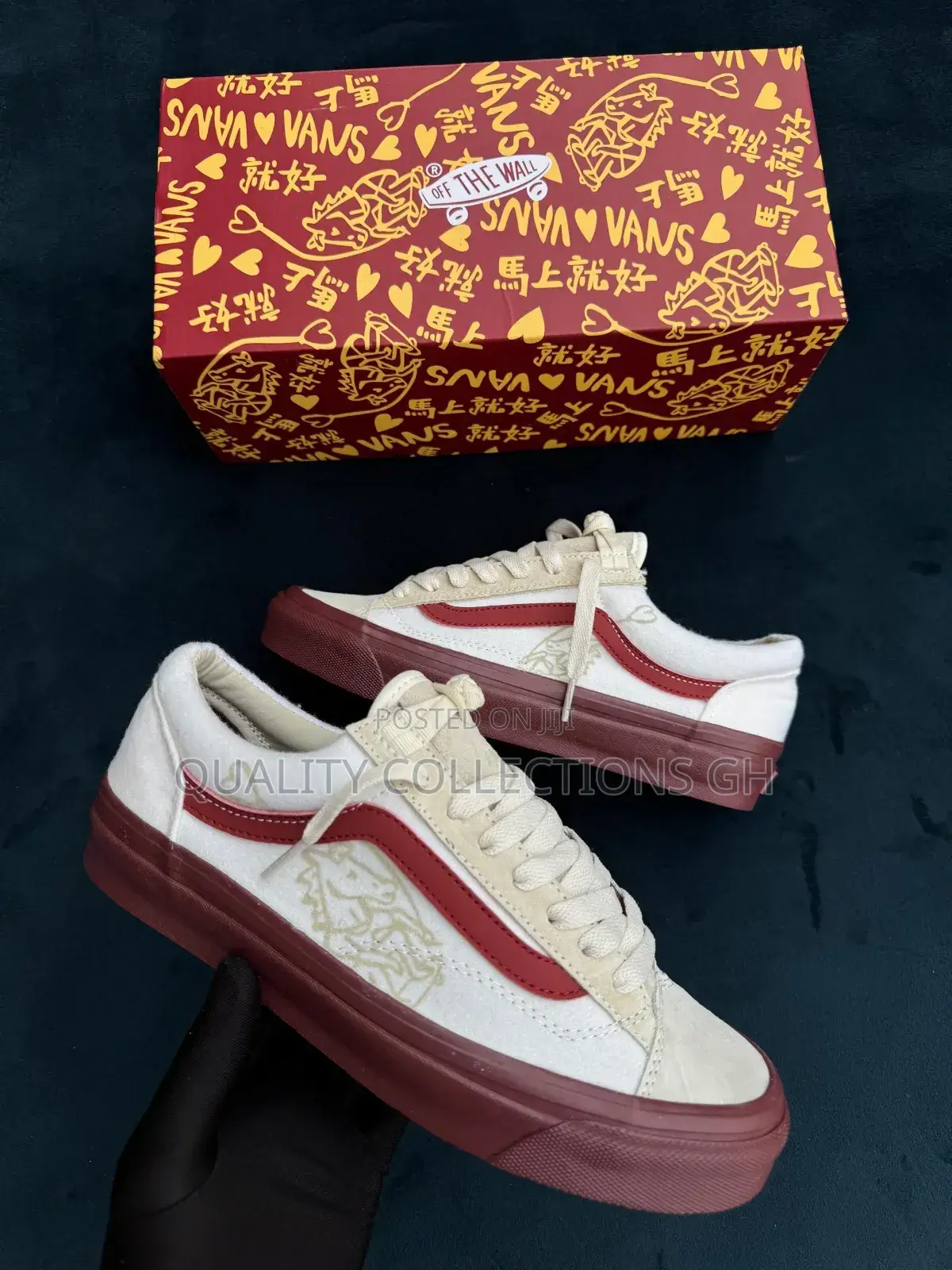 Vans Old Skool Style