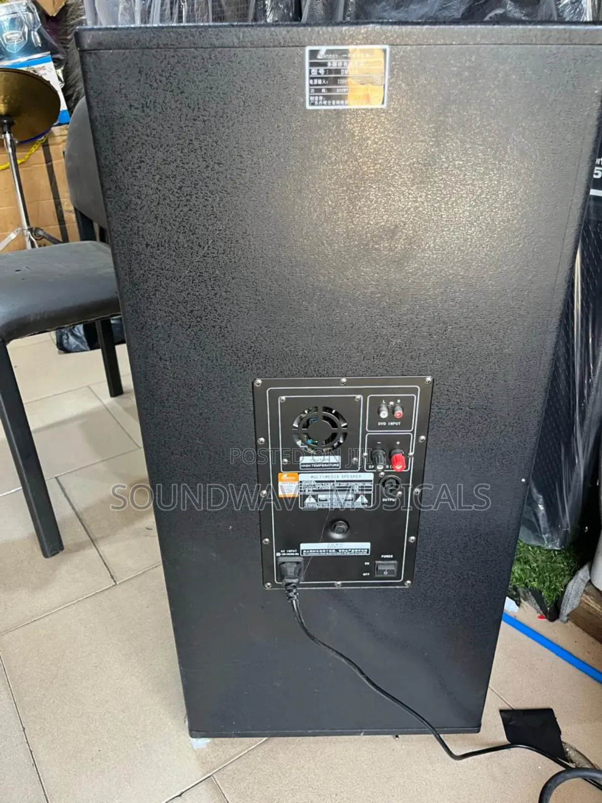 D/ Anms Professional Audio System 6