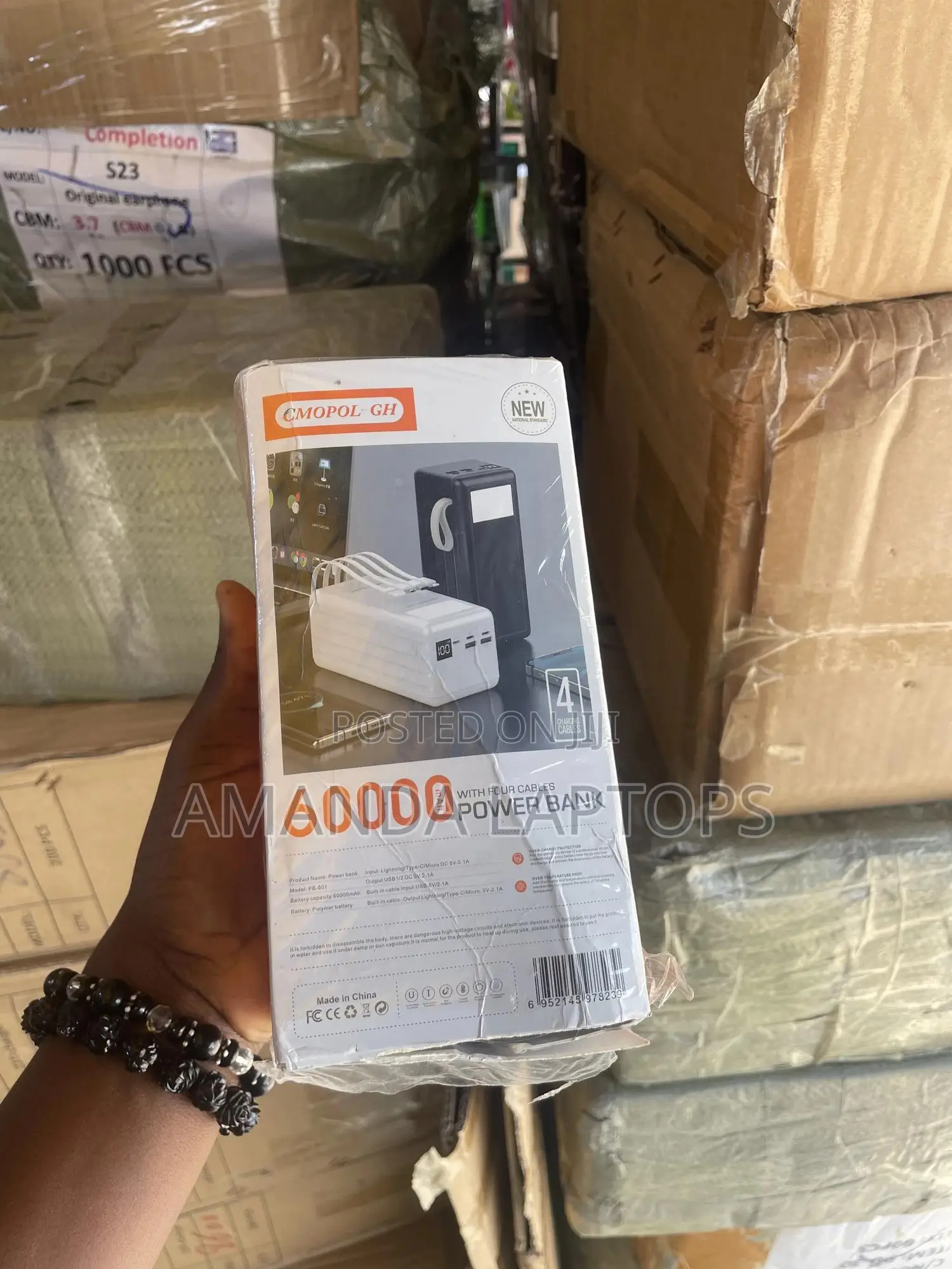 Power Bank 60000