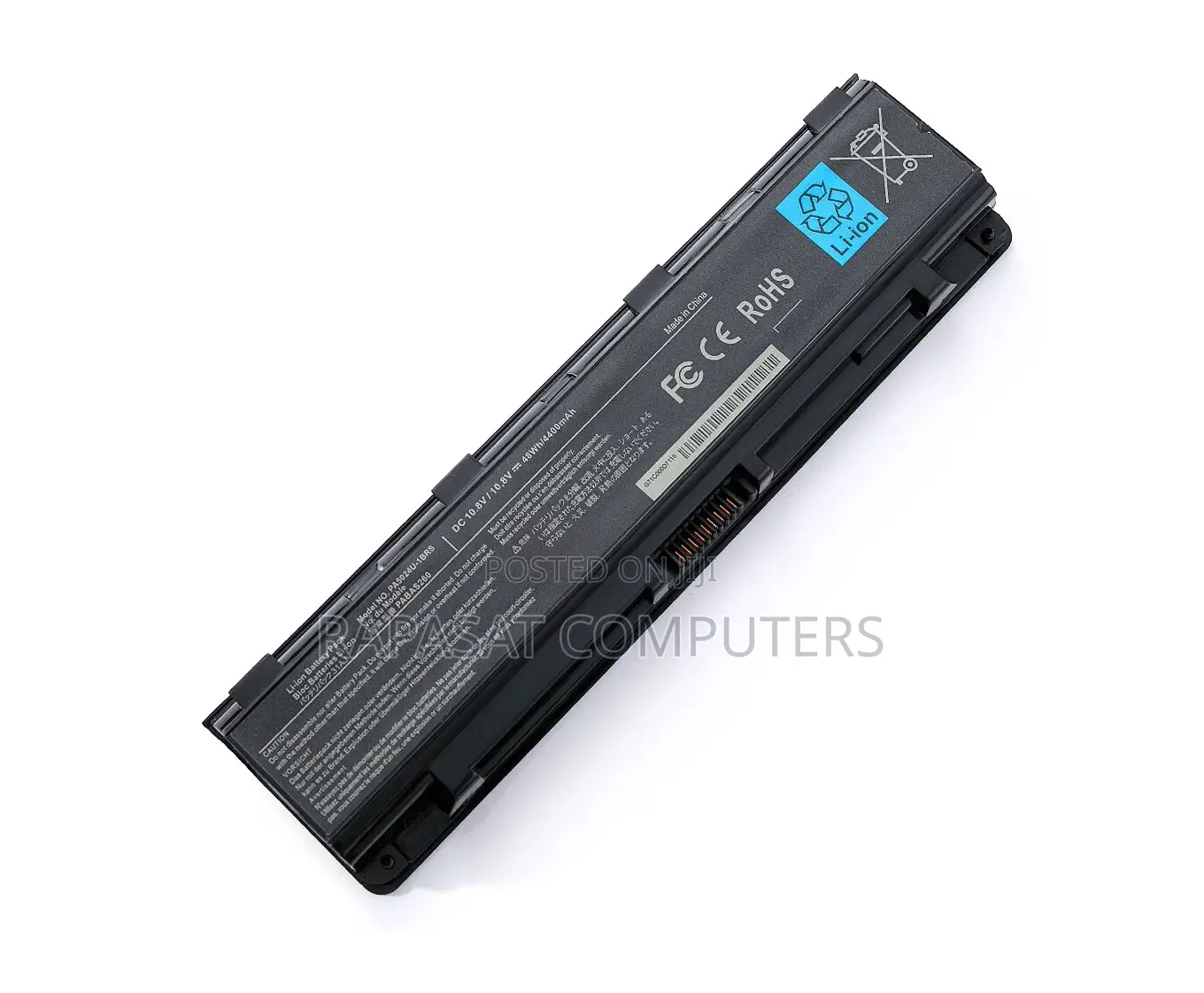 Toshiba 5024 Battery