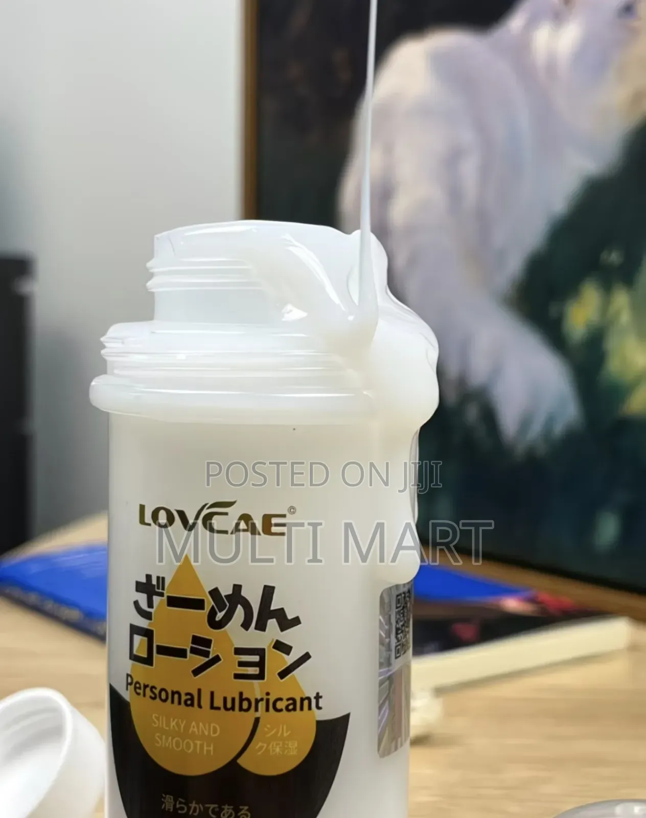 Lovcae Human Water Base Sexual Lubricant