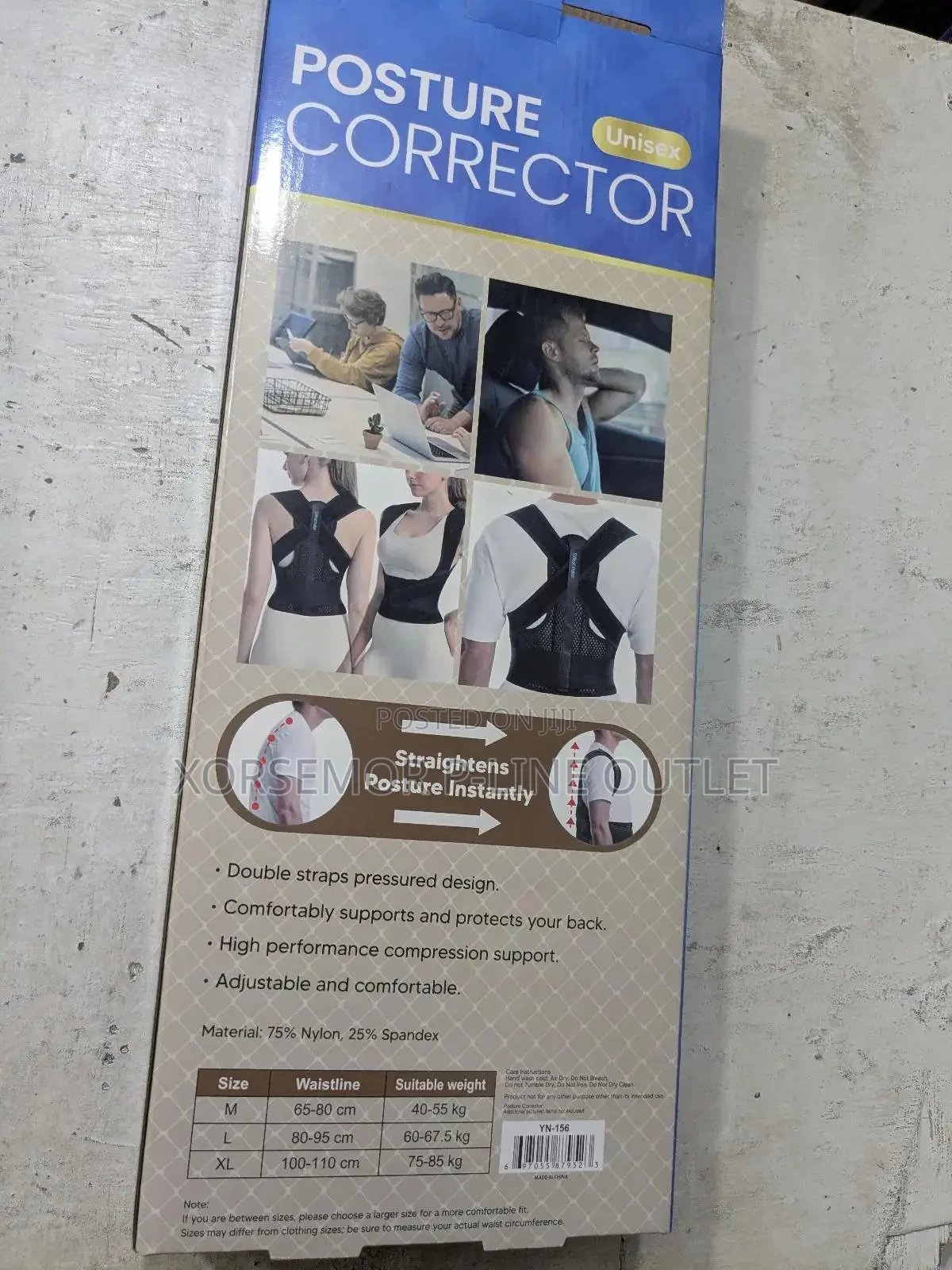 Metallic Plate Posture Corrector