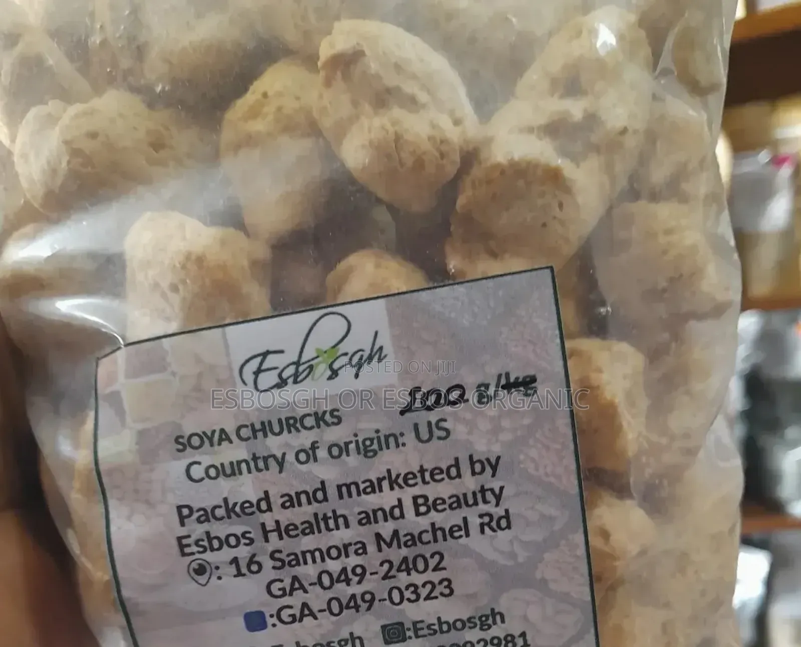 Soya Church's 500g