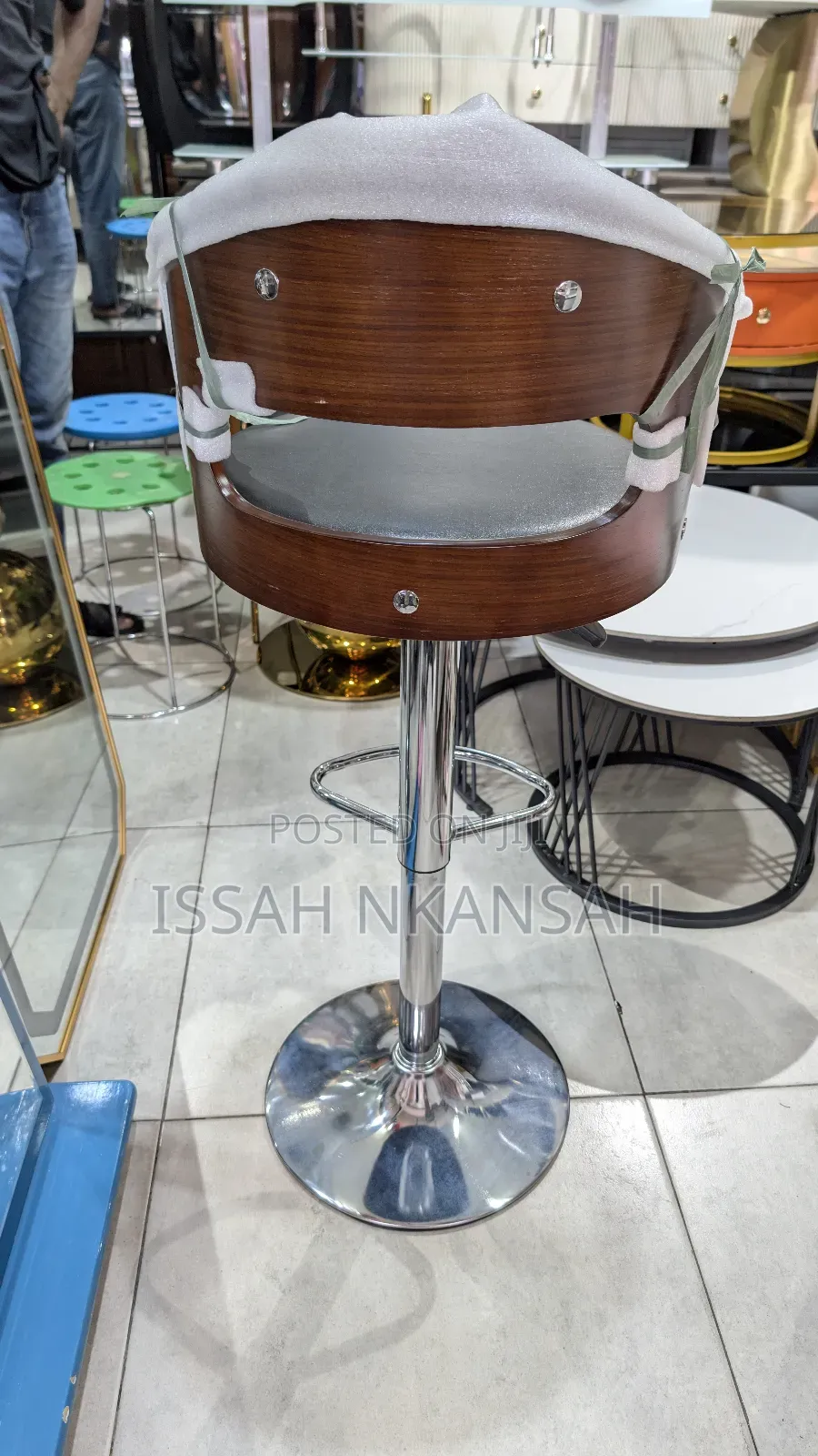 Adjustable Height Leather Stool
