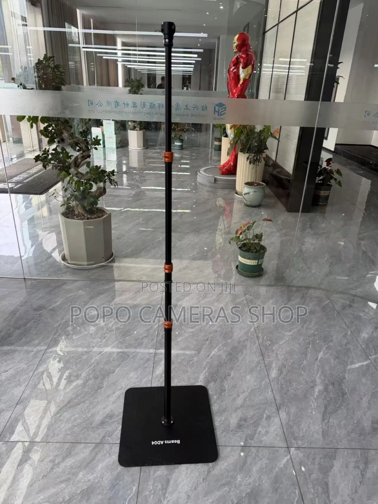 Beams Ad04 Light Stand