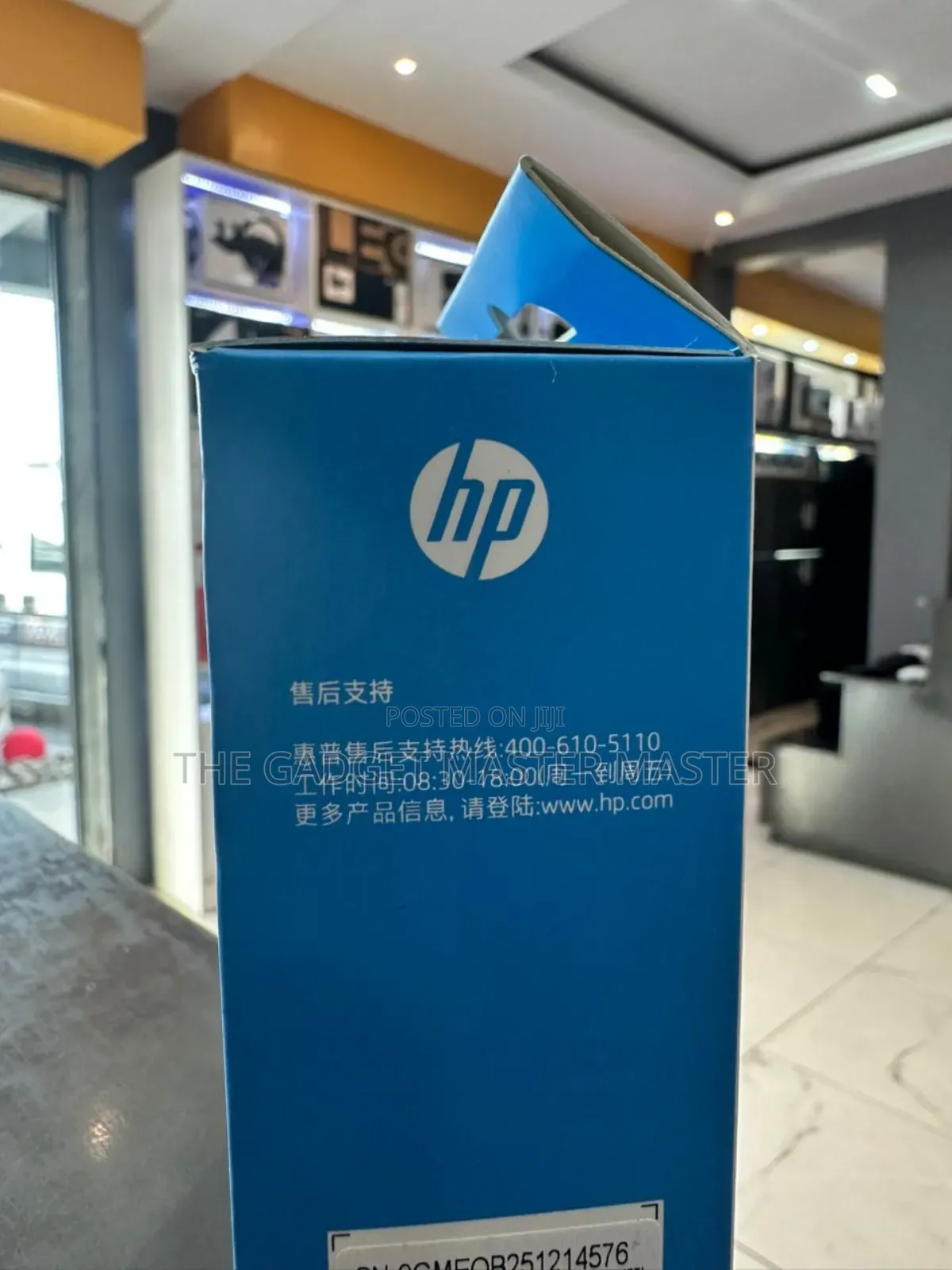 Hp S1000 Plus Wireless Mouse