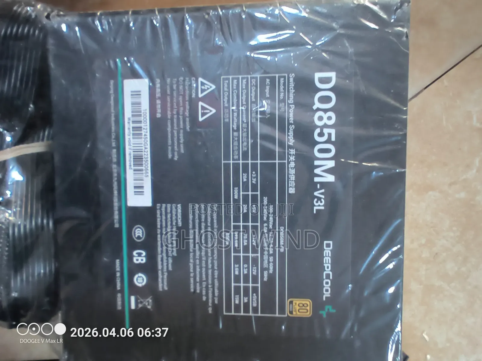 Power Supply