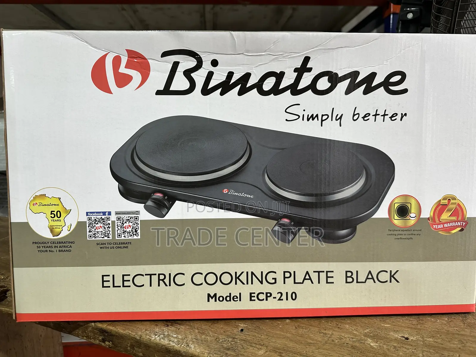Double Electric Binatone Hot Plate
