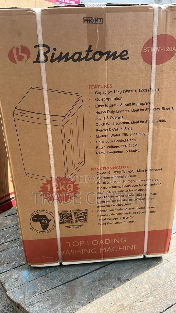 Binatone 12kg Fully Automatic Top Load Washing Machine