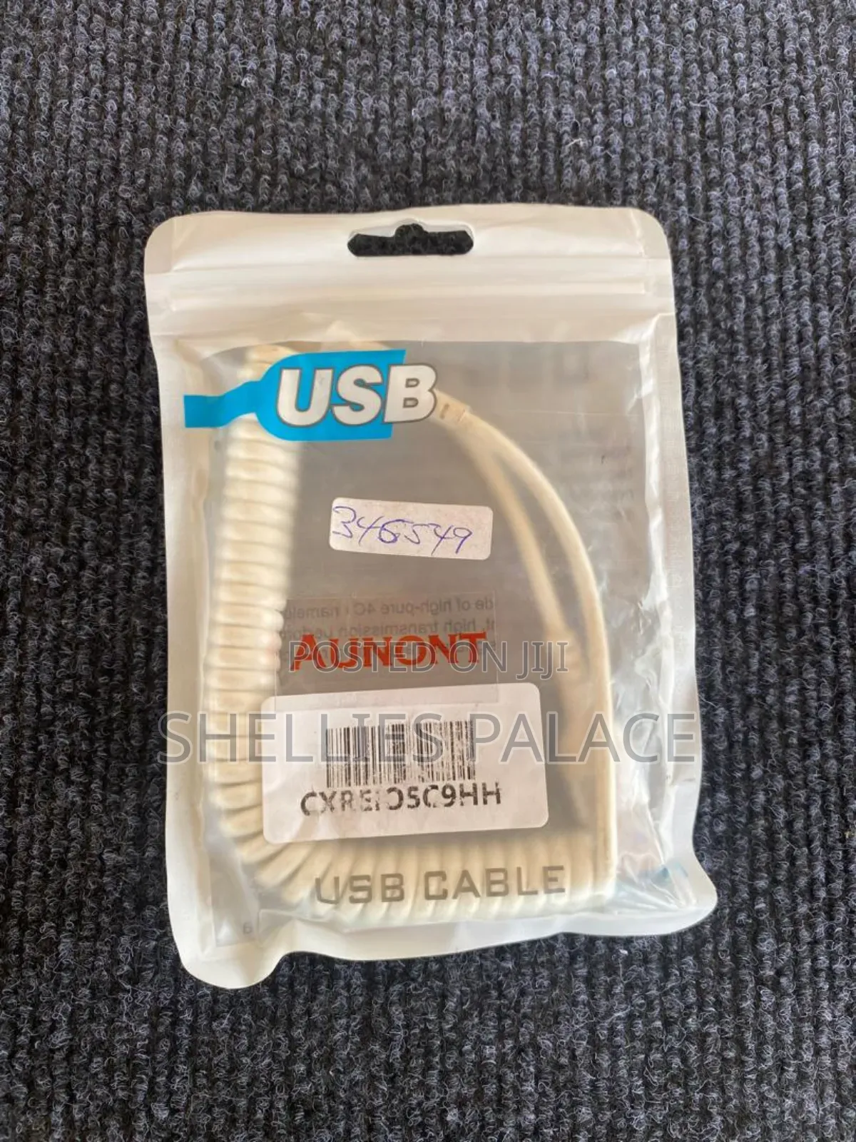 Aunont 66w 5a USB Spring Car Fast Charging Cable
