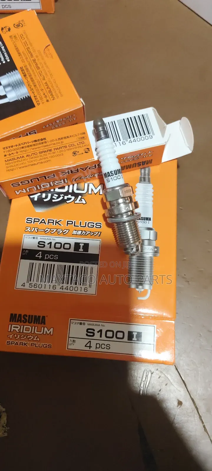 Masuma S100i ( Bkr5eix-11) Iridium Plugs Toyota Corolla 1991-2008