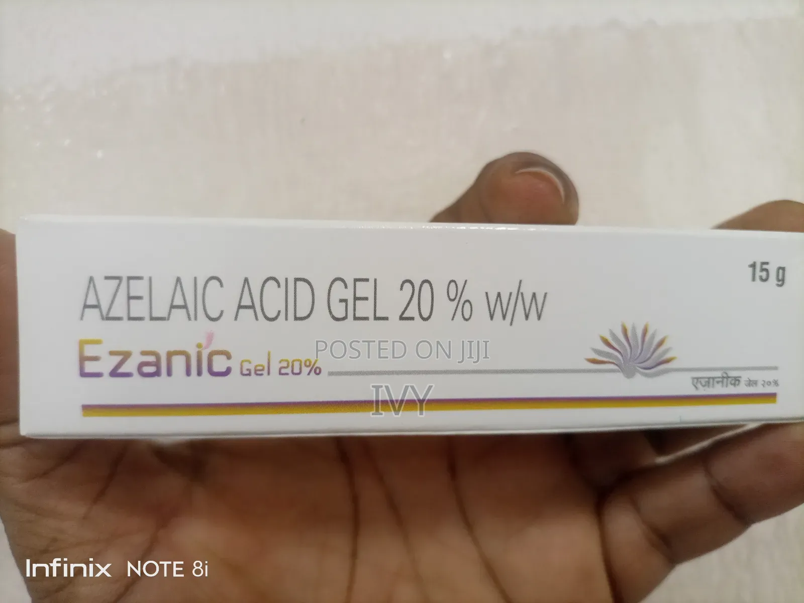 Azelaic Acid Gel 20% W/W