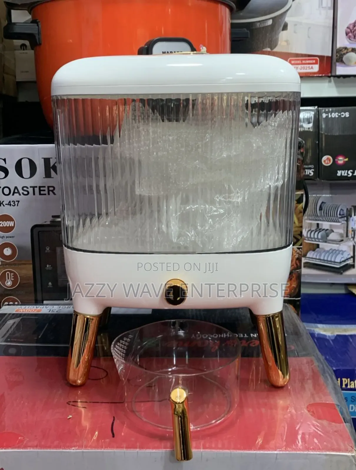 Classy Rice Dispenser