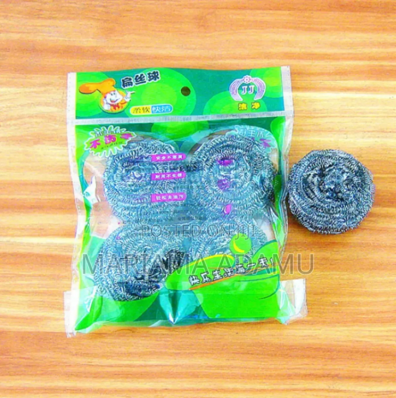 Mini Cleaning Wire Sponges