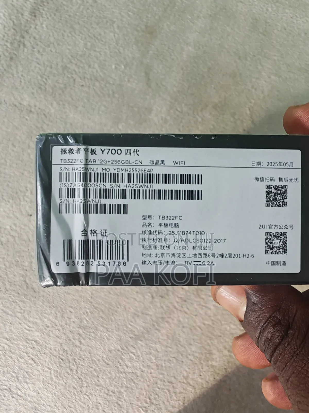 New Lenovo Legion Y700 (Gen 4) 256 GB Black