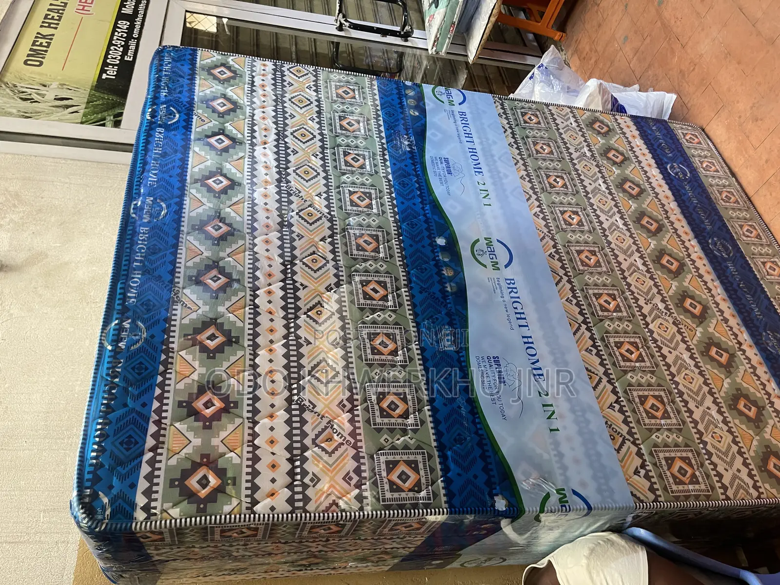 20inches Double Mattress [Rockfoam]