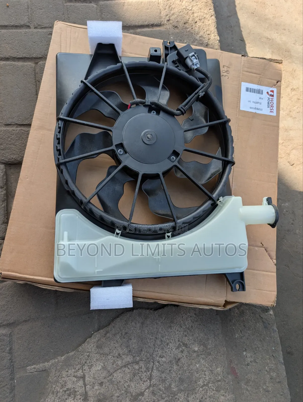 Hyundai Elantra 2014,2015,2016 Radiator Fan