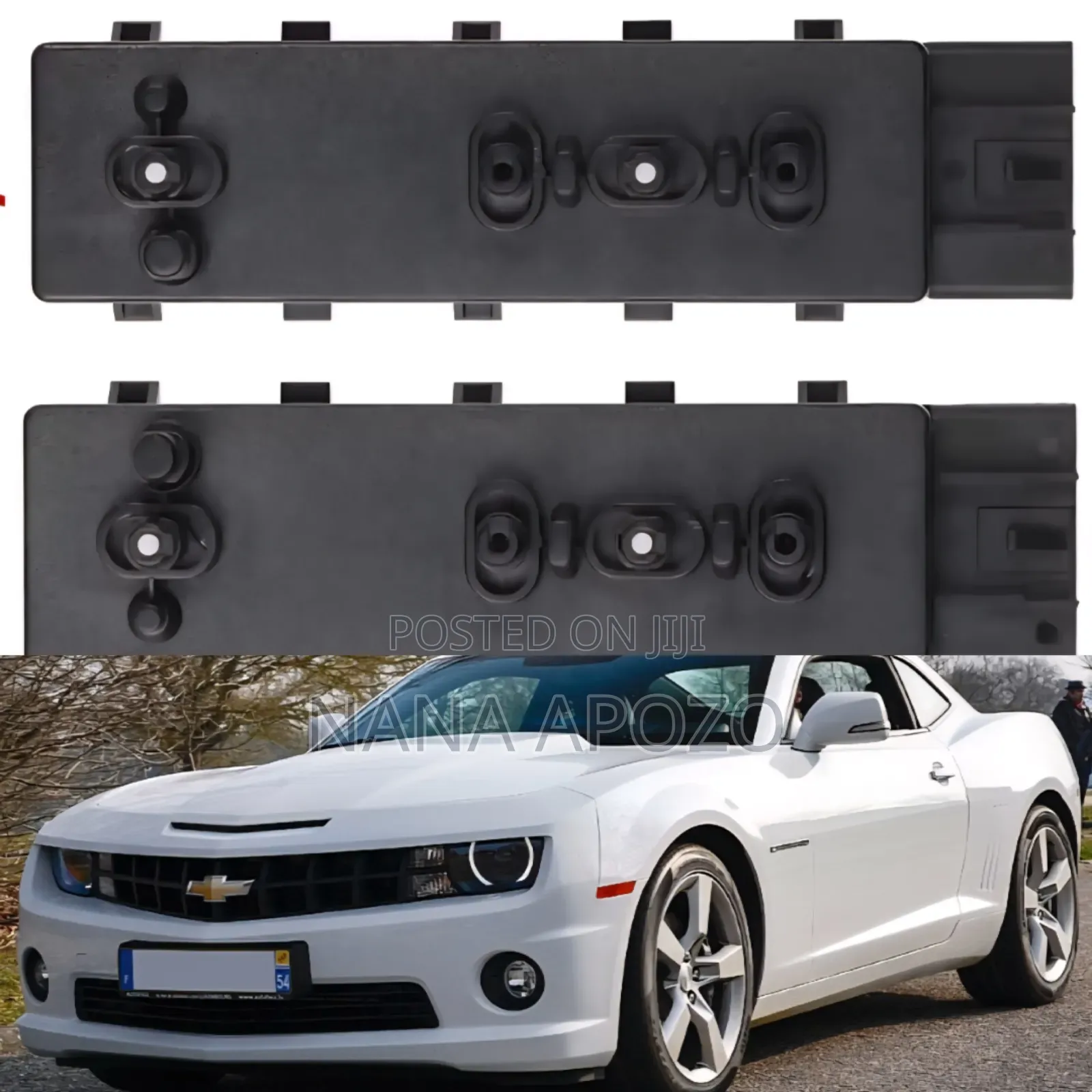 Camaro 2010 - 2015 Driver Side Power Seat Adjuster Switch