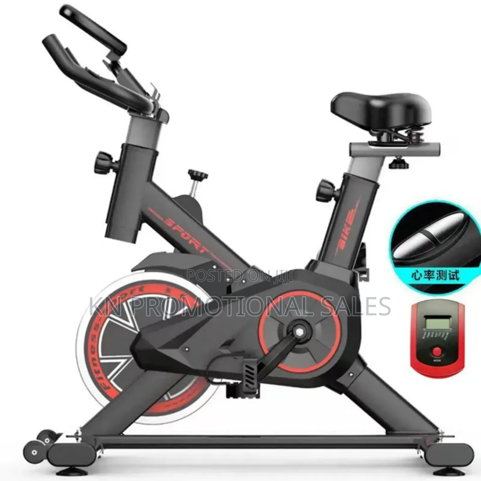Gym Bike Promo