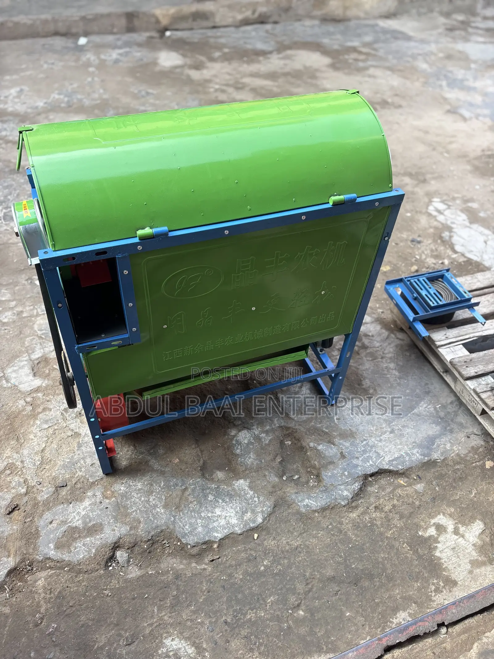 Rice Thresher With Engine
