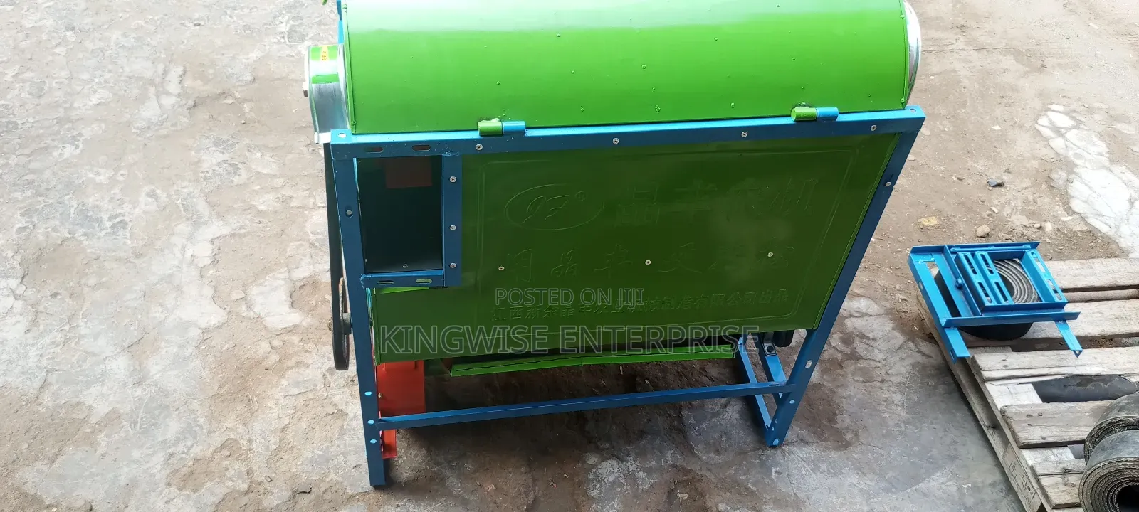 5tg-80c Rice Thresher