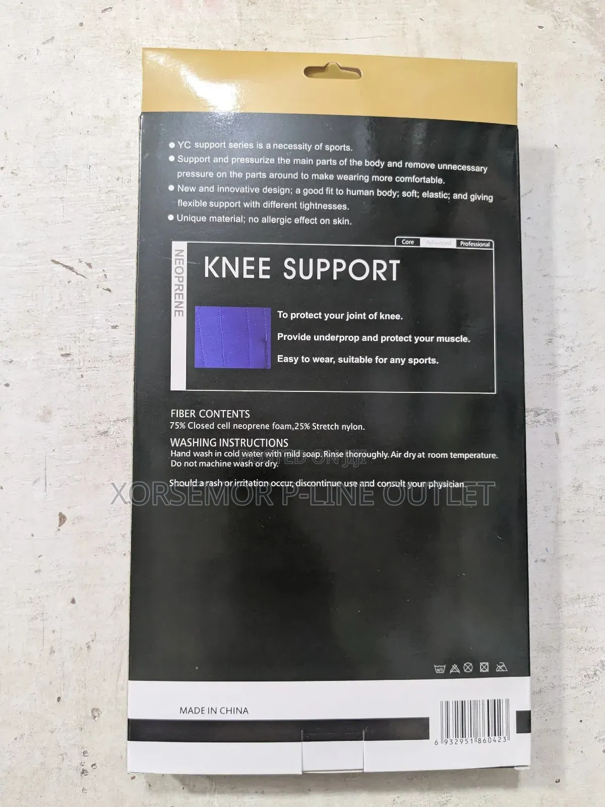 Adjustable Knee Support