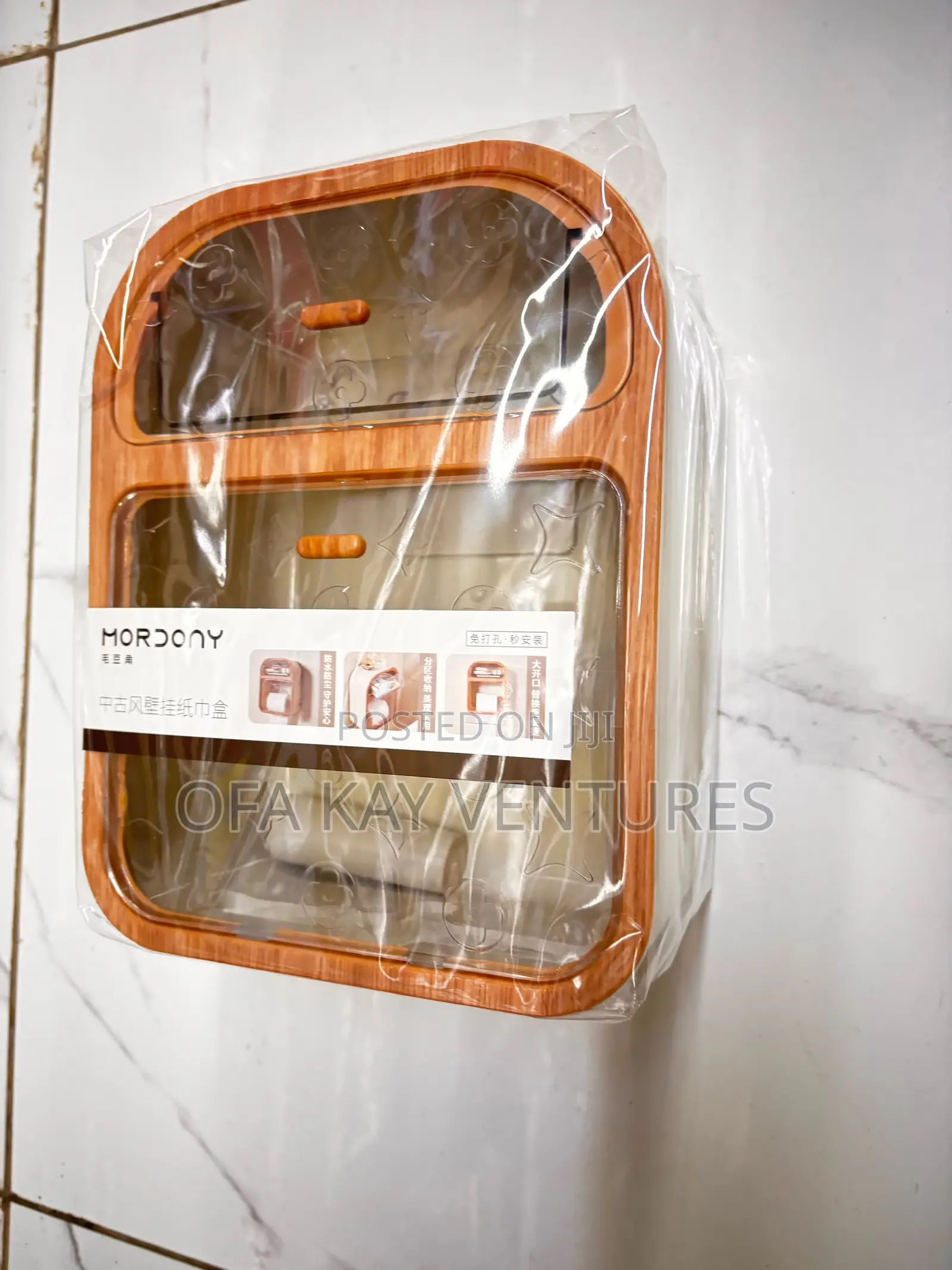 Tissue Dispenser Box