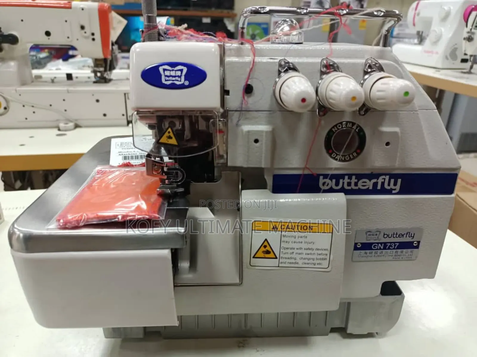 Butterfly Knitting Machine