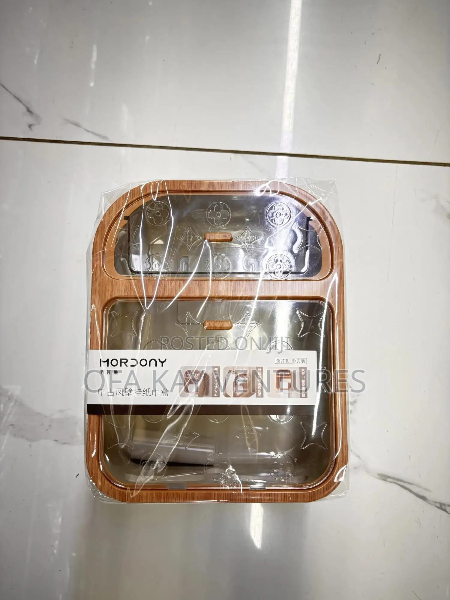 Tissue Dispenser Box